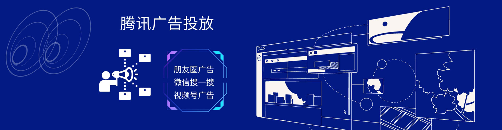 会理百度搜索推广