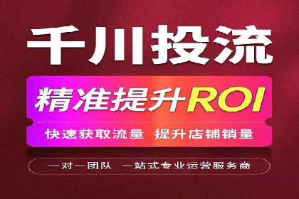 突破瓶颈：托管竞价SEM实战案例分析